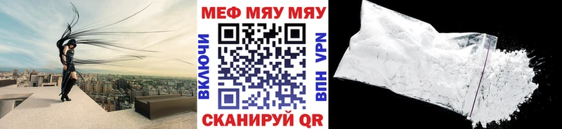Сколько стоит Сокол Каннабис COCAIN Альфа ПВП Галлюциногенные грибы Гашиш Меф