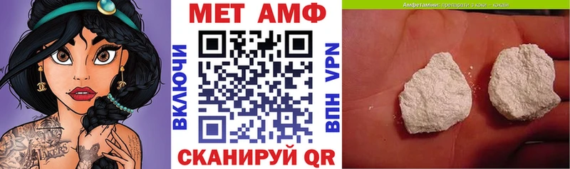 сколько стоит  Сокол  АМФЕТАМИН 98% 