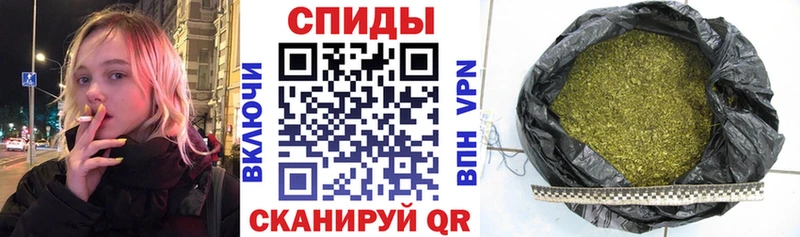 Бутират вода Сокол