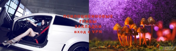 меф Абинск