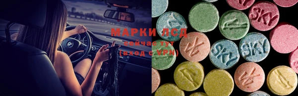 mix Алзамай