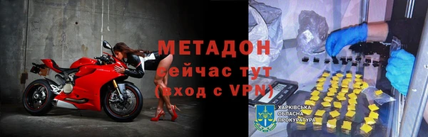 мескалин Алексин