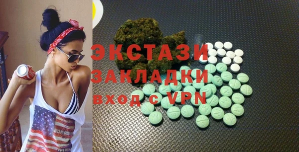 mix Алзамай
