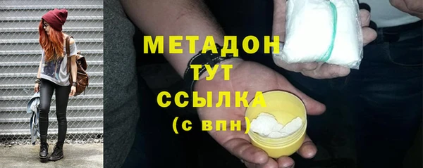 мескалин Алексин
