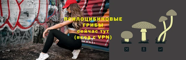 mix Алзамай