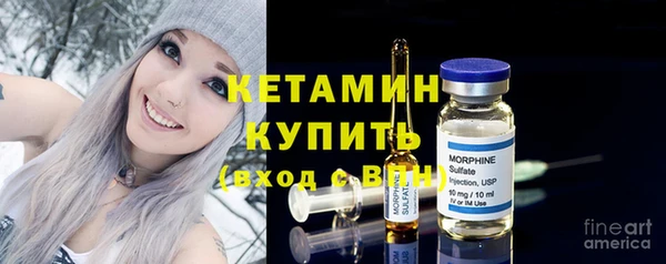 меф Абдулино