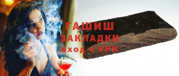 mix Алзамай