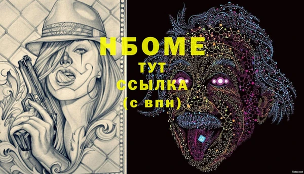 mix Алзамай