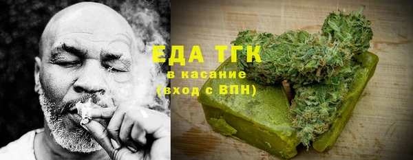 MDMA Алексеевка