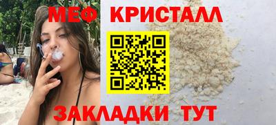 прущие грибы Первоуральск