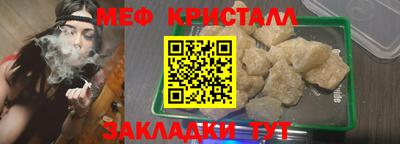 mdma Пенза