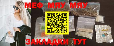 mdma Пенза
