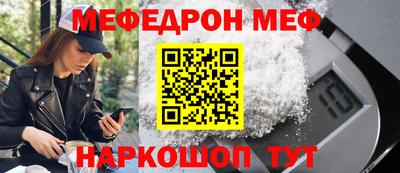 героин Партизанск