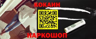 mdma Пенза