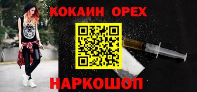 прущие грибы Первоуральск