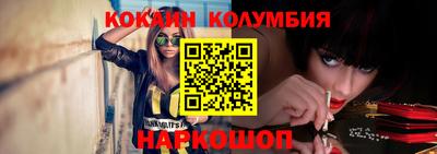 героин Партизанск