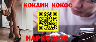 mdma Пенза