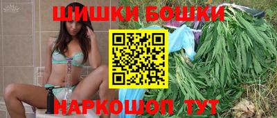 mdma Пенза