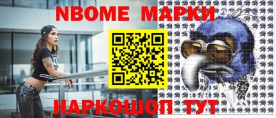 прущие грибы Первоуральск