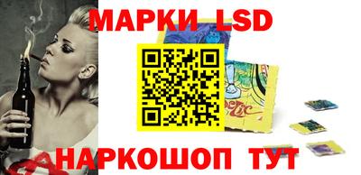 mdma Пенза