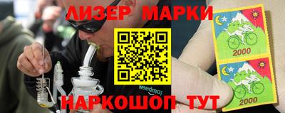 прущие грибы Первоуральск