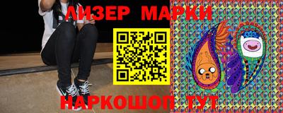 прущие грибы Первоуральск