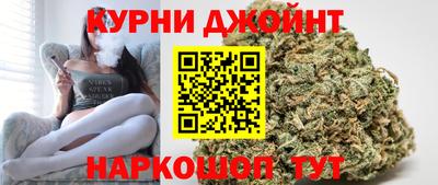 прущие грибы Первоуральск