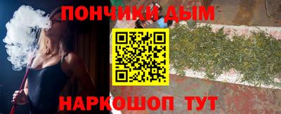 прущие грибы Первоуральск
