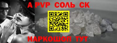 прущие грибы Первоуральск