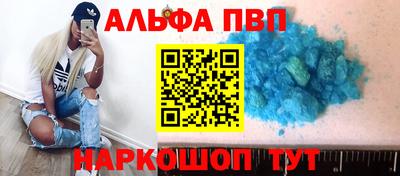 прущие грибы Первоуральск