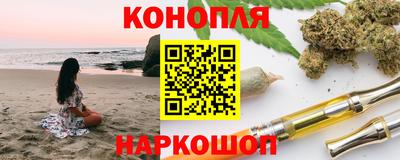 прущие грибы Первоуральск