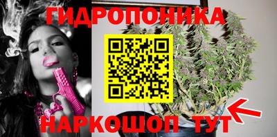 героин Партизанск