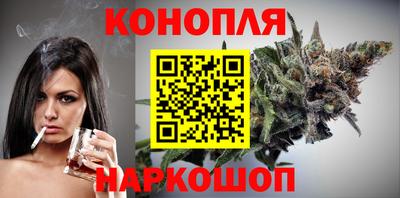 героин Партизанск