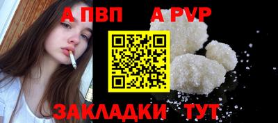 mdma Пенза
