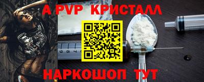 mdma Пенза