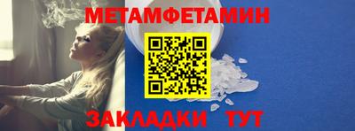 прущие грибы Первоуральск