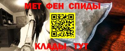 прущие грибы Первоуральск