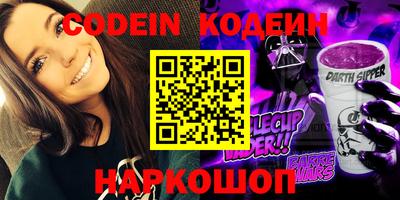 прущие грибы Первоуральск