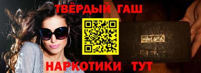 прущие грибы Первоуральск