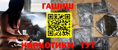 прущие грибы Первоуральск