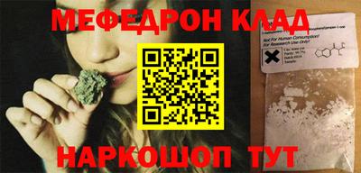 героин Партизанск