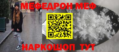прущие грибы Первоуральск