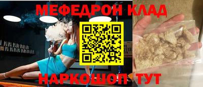 прущие грибы Первоуральск