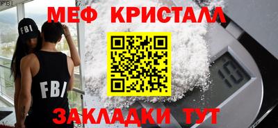 героин Партизанск