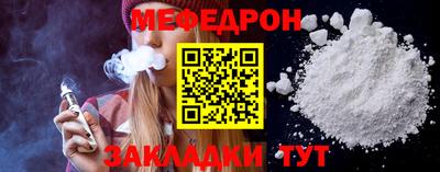mdma Пенза