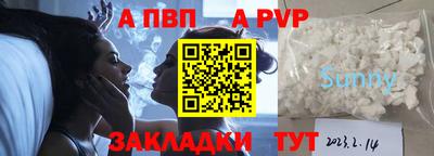 прущие грибы Первоуральск