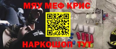 прущие грибы Первоуральск