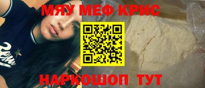 mdma Пенза
