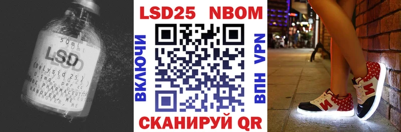 магазин продажи наркотиков  Сокол  LSD-25 экстази ecstasy 