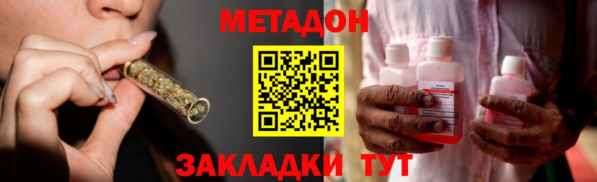 Псилоцибиновые грибы Сокол